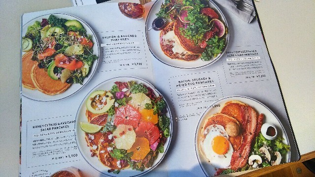 f:id:bluemoonbell:20200127152510j:image