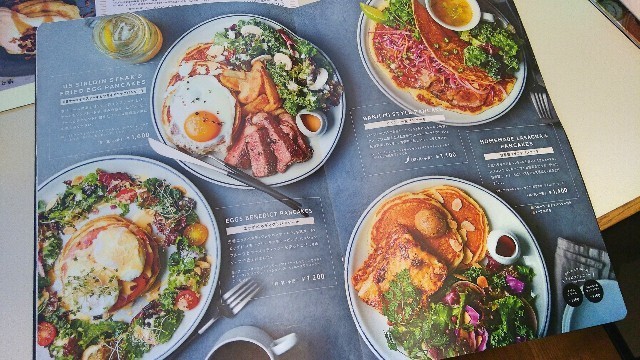 f:id:bluemoonbell:20200127152524j:image