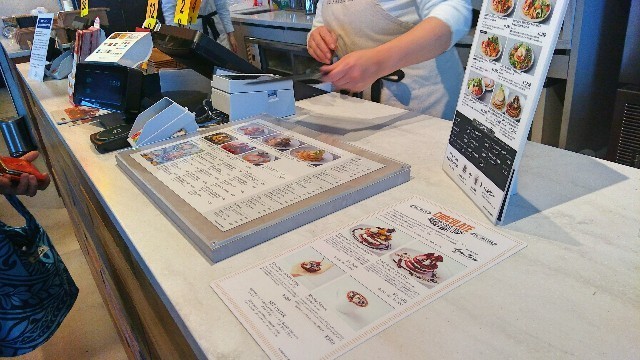 f:id:bluemoonbell:20200127152630j:image