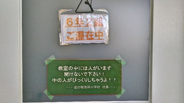 f:id:bluemoonbell:20200301153802j:image