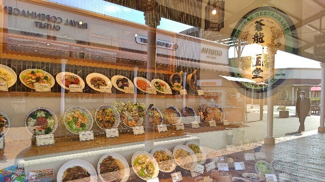 f:id:bluemoonbell:20200308182735j:image f:id:bluemoonbell:20200308182735j:image