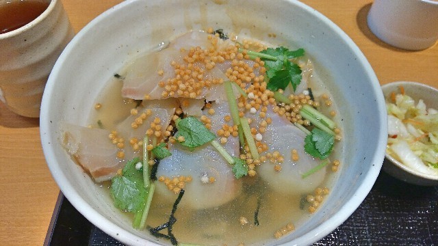 f:id:bluemoonbell:20200320212210j:image