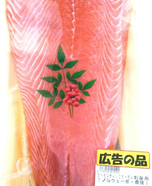 f:id:bluemoonbell:20200822091314j:image f:id:bluemoonbell:20200822091314j:image