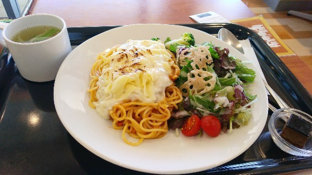 f:id:bluemoonbell:20200909155332j:image