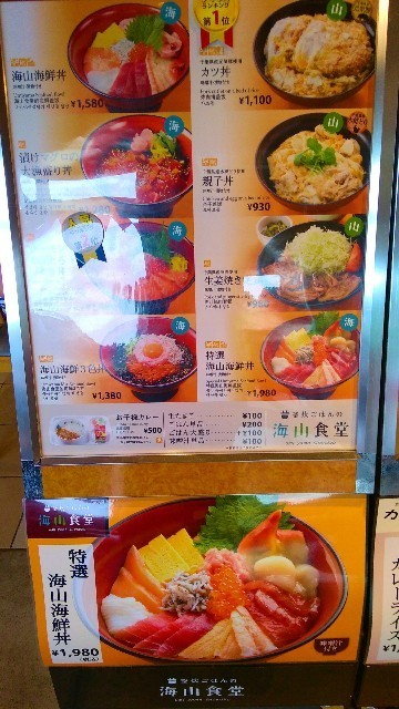 f:id:bluemoonbell:20201003132726j:image f:id:bluemoonbell:20201003132726j:image