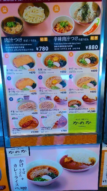 f:id:bluemoonbell:20201003132744j:image f:id:bluemoonbell:20201003132744j:image