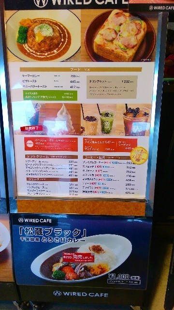 f:id:bluemoonbell:20201003132803j:image f:id:bluemoonbell:20201003132803j:image