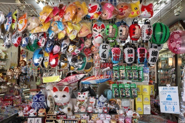 f:id:bluemoonbell:20201112132156j:image