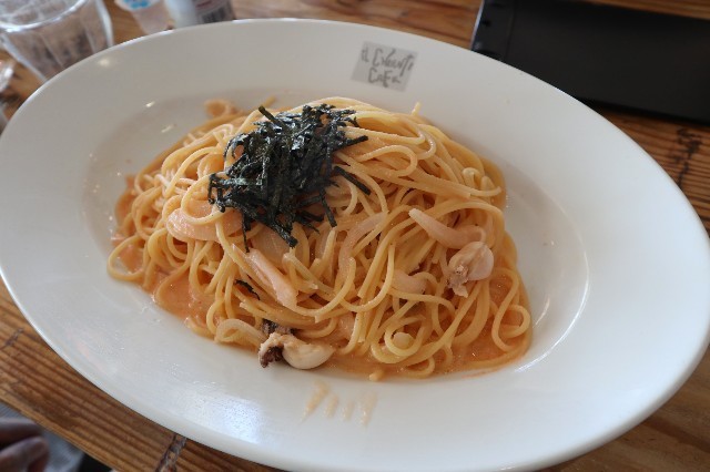 f:id:bluemoonbell:20201112160017j:image