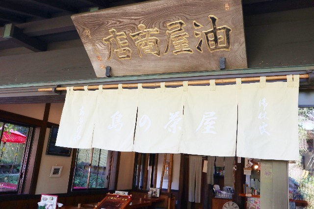 f:id:bluemoonbell:20201117090100j:image