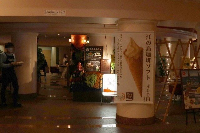 f:id:bluemoonbell:20201117090425j:image