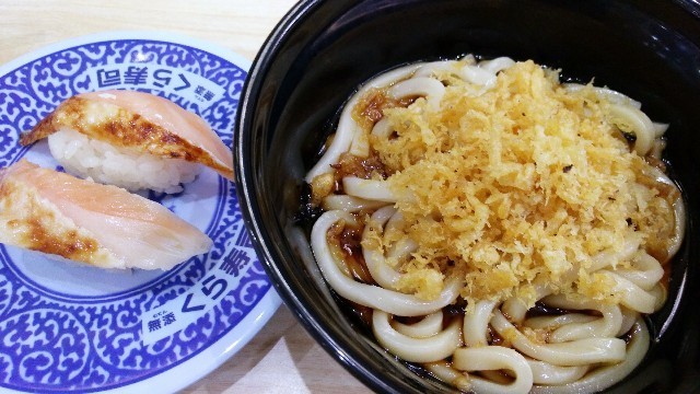 f:id:bluemoonbell:20201121163029j:image