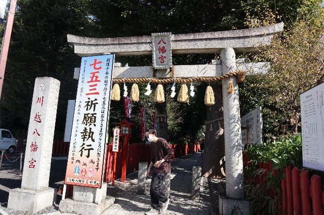 f:id:bluemoonbell:20201129192210j:image