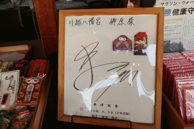 f:id:bluemoonbell:20201129192323j:image
