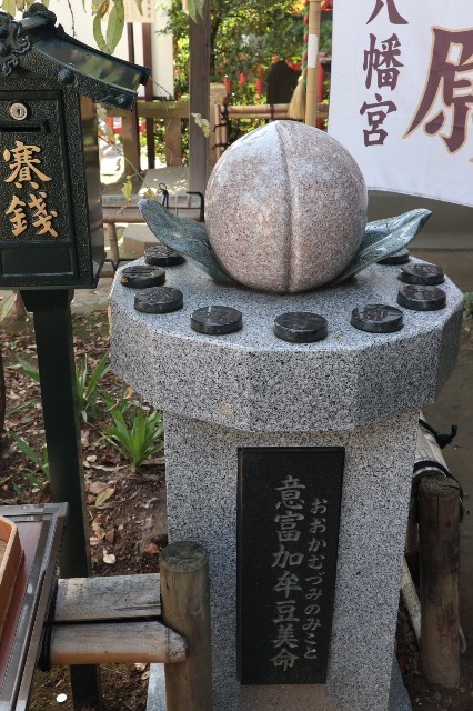 f:id:bluemoonbell:20201129193422j:image