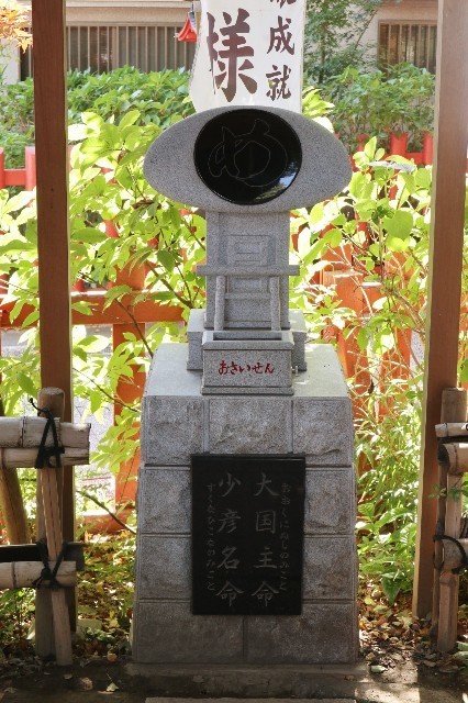 f:id:bluemoonbell:20201129193747j:image