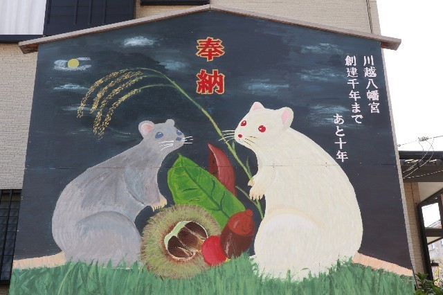 f:id:bluemoonbell:20201129193757j:image