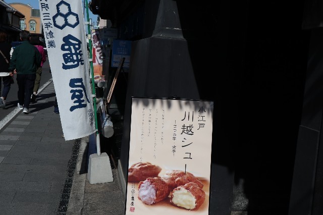 f:id:bluemoonbell:20201206110410j:image f:id:bluemoonbell:20201206110410j:image