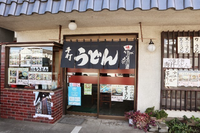 f:id:bluemoonbell:20201207120048j:image f:id:bluemoonbell:20201207120048j:image