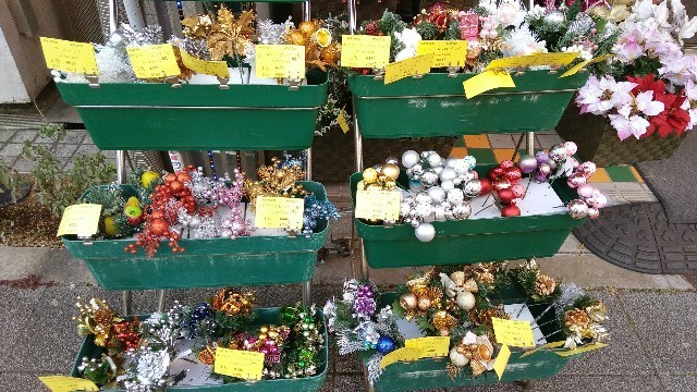 f:id:bluemoonbell:20201209085253j:image