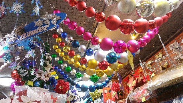 f:id:bluemoonbell:20201209085403j:image