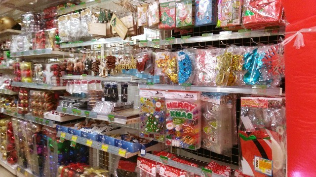 f:id:bluemoonbell:20201209090609j:image