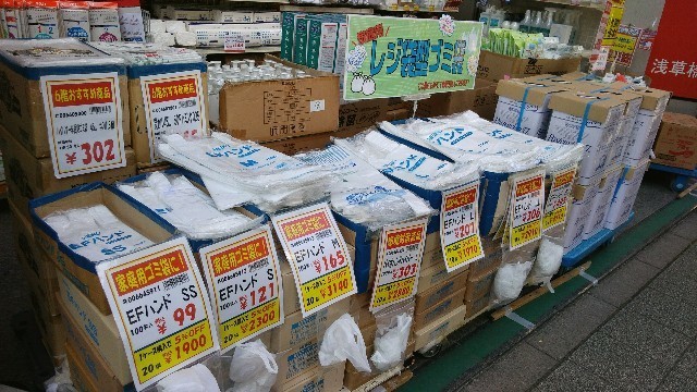 f:id:bluemoonbell:20201209090746j:image