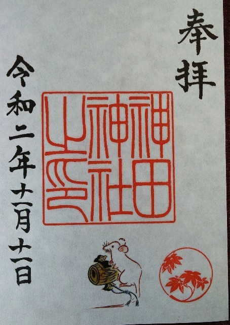 f:id:bluemoonbell:20201215144559j:image f:id:bluemoonbell:20201215144559j:image