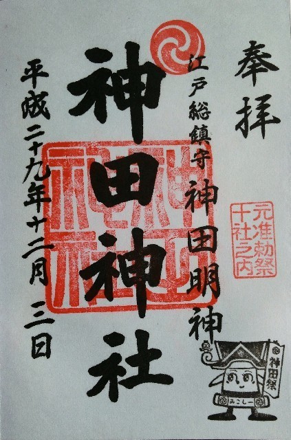 f:id:bluemoonbell:20201215144607j:image f:id:bluemoonbell:20201215144607j:image