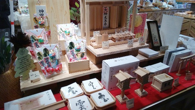 f:id:bluemoonbell:20201216092435j:image