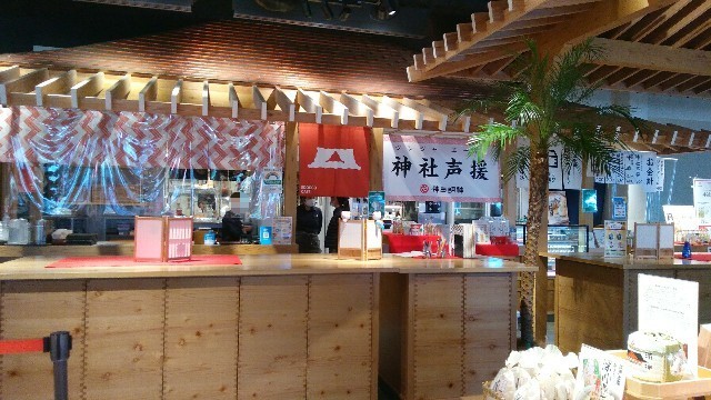 f:id:bluemoonbell:20201216092551j:image