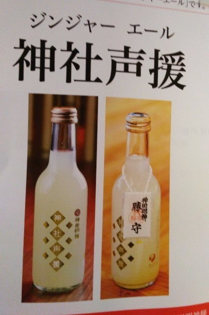 f:id:bluemoonbell:20201216092602j:image