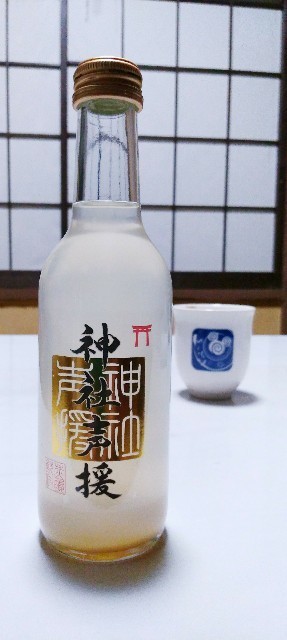 f:id:bluemoonbell:20201216092614j:image