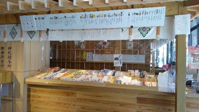f:id:bluemoonbell:20201216092638j:image