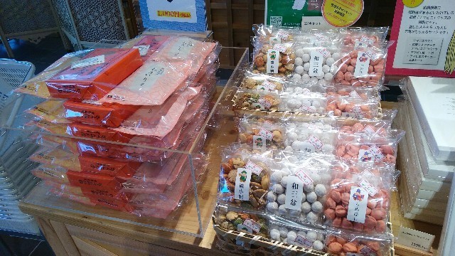 f:id:bluemoonbell:20201216092656j:image