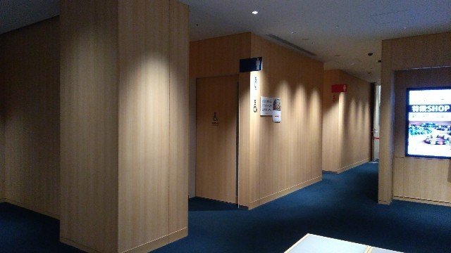 f:id:bluemoonbell:20201216092753j:image
