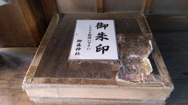 f:id:bluemoonbell:20201222144609j:image