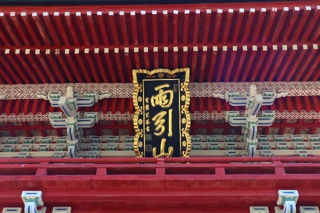 f:id:bluemoonbell:20201227191816j:image