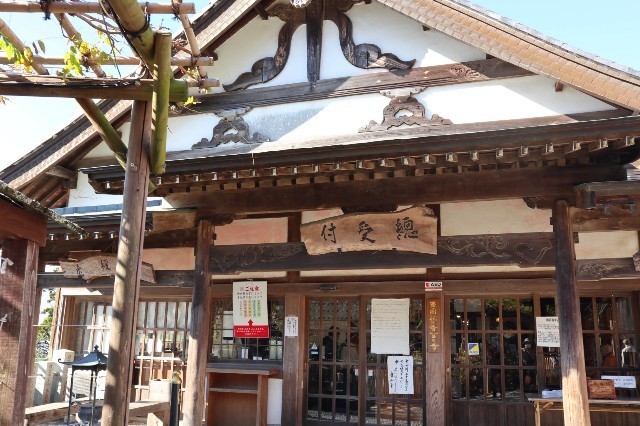 f:id:bluemoonbell:20201228211848j:image