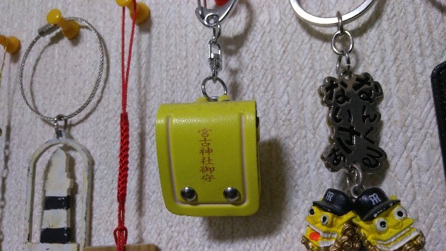 f:id:bluemoonbell:20201230153219j:image