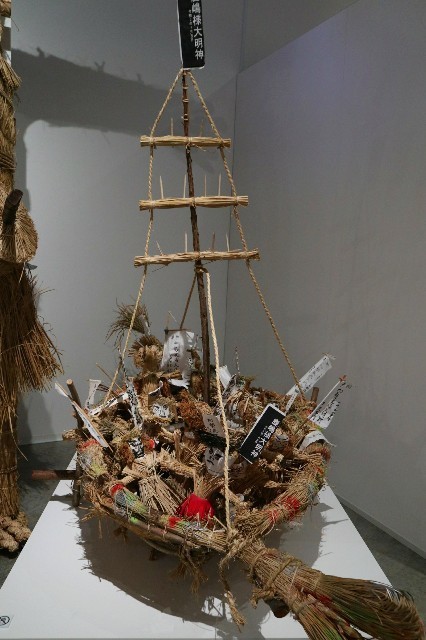 f:id:bluemoonbell:20210111174743j:image f:id:bluemoonbell:20210111174743j:image