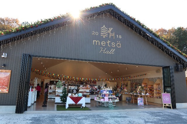 f:id:bluemoonbell:20210131163211j:image f:id:bluemoonbell:20210131163211j:image