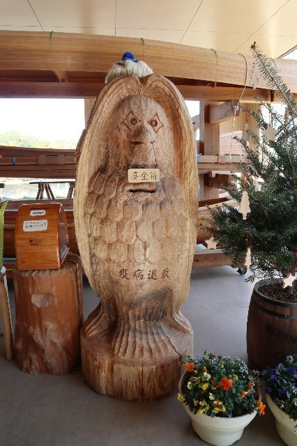 f:id:bluemoonbell:20210131163229j:image f:id:bluemoonbell:20210131163229j:image