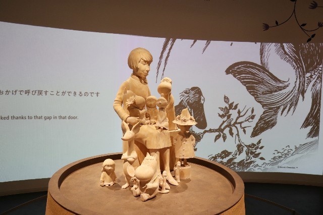 f:id:bluemoonbell:20210209150819j:image f:id:bluemoonbell:20210209150819j:image