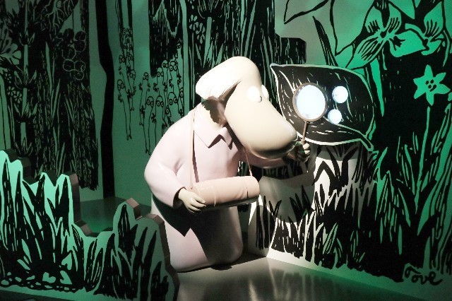 f:id:bluemoonbell:20210209150831j:image f:id:bluemoonbell:20210209150831j:image