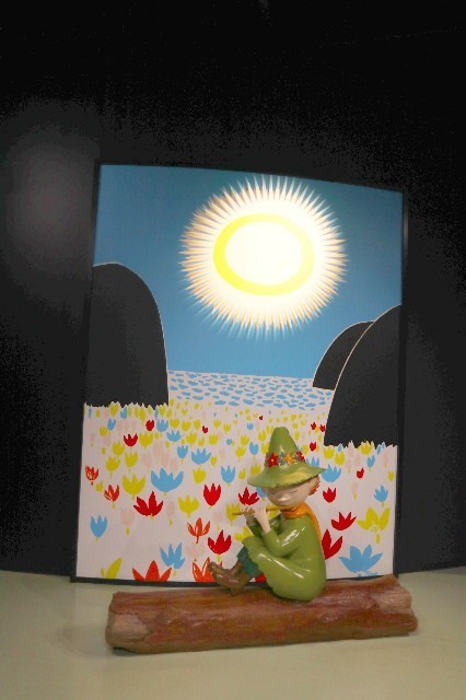 f:id:bluemoonbell:20210209151004j:image f:id:bluemoonbell:20210209151004j:image