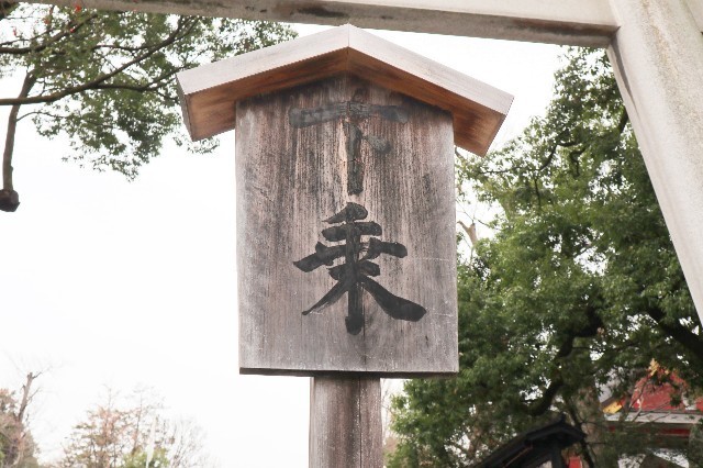 f:id:bluemoonbell:20210222114019j:image