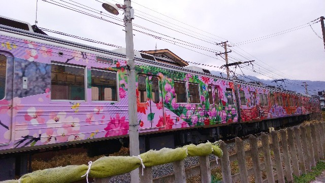 f:id:bluemoonbell:20210301121423j:image