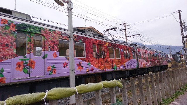 f:id:bluemoonbell:20210301121439j:image