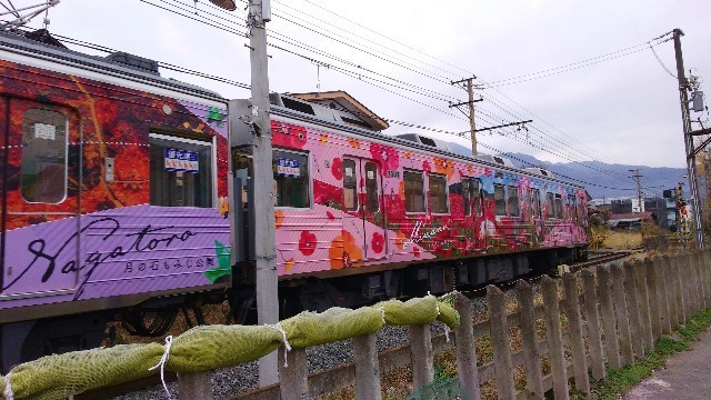 f:id:bluemoonbell:20210301121521j:image